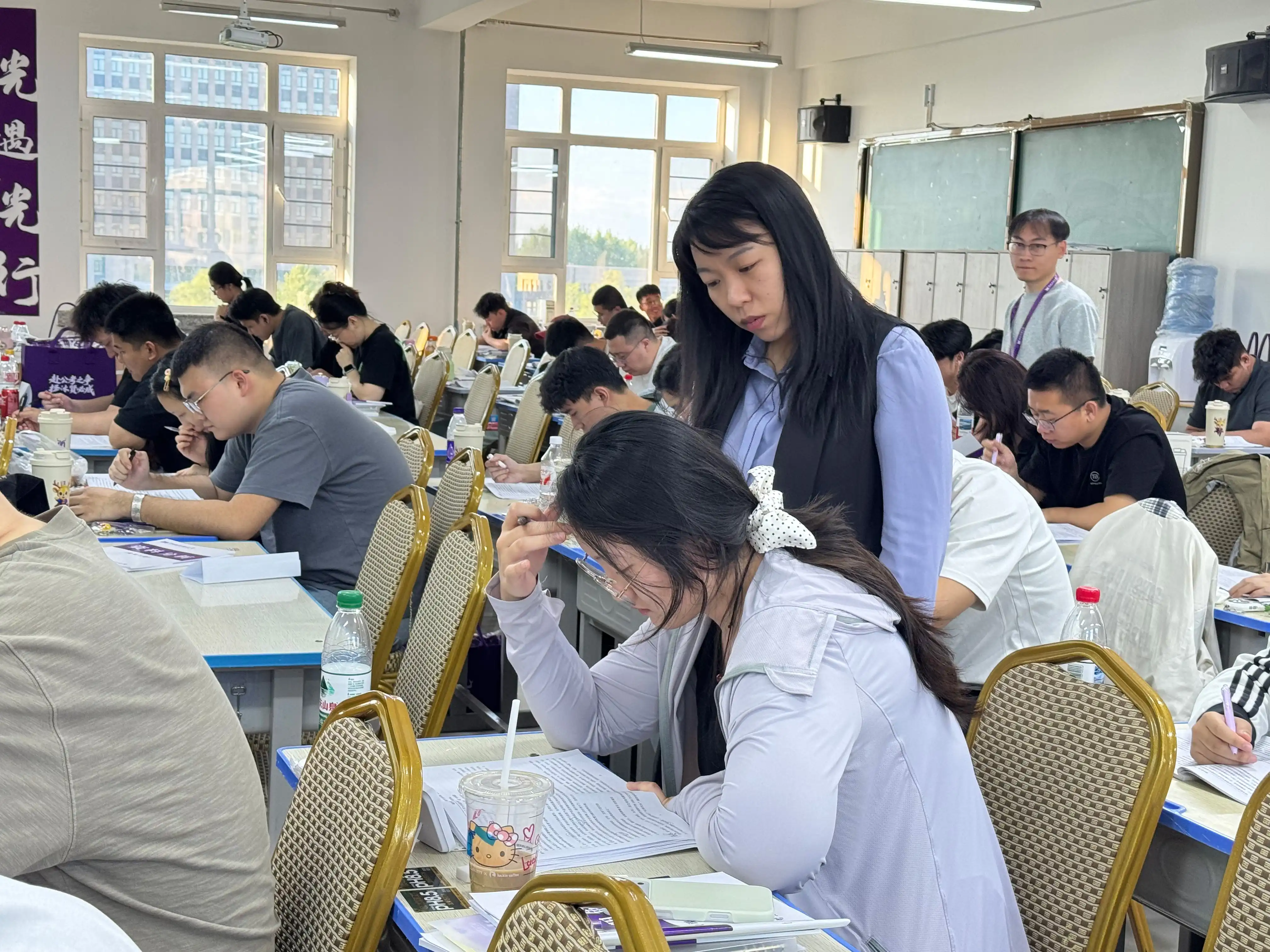 课堂展示