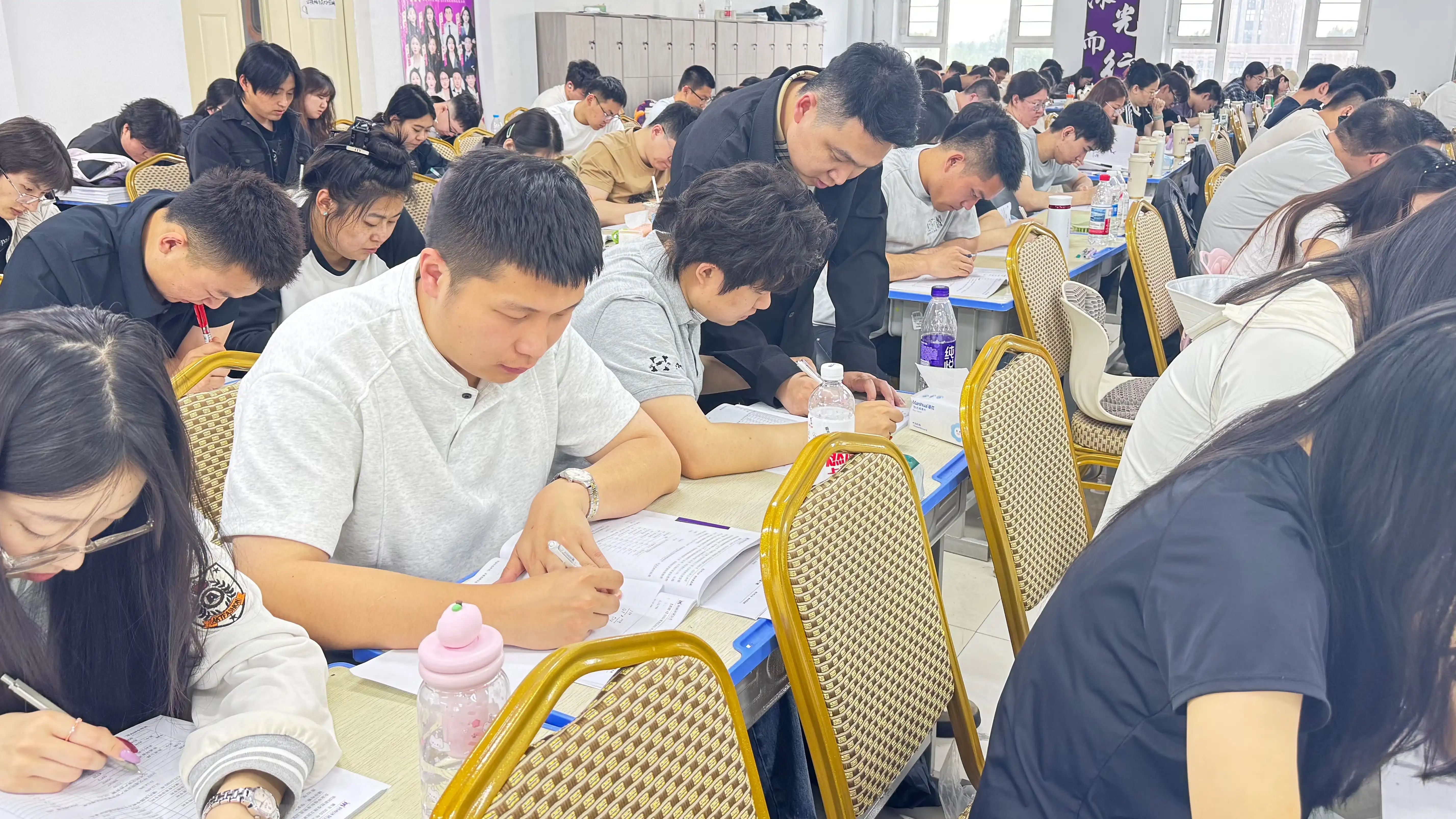 课堂展示
